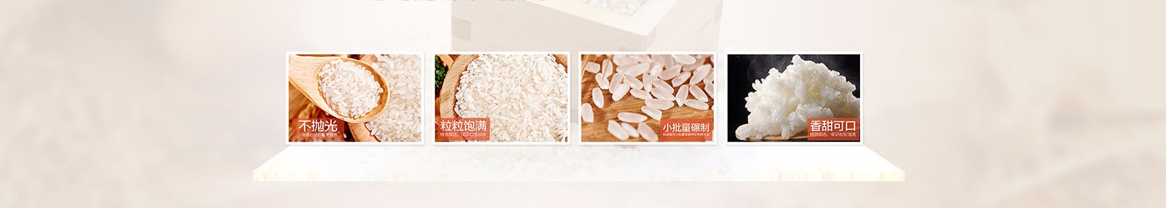 长沙市鑫达网络有限公司